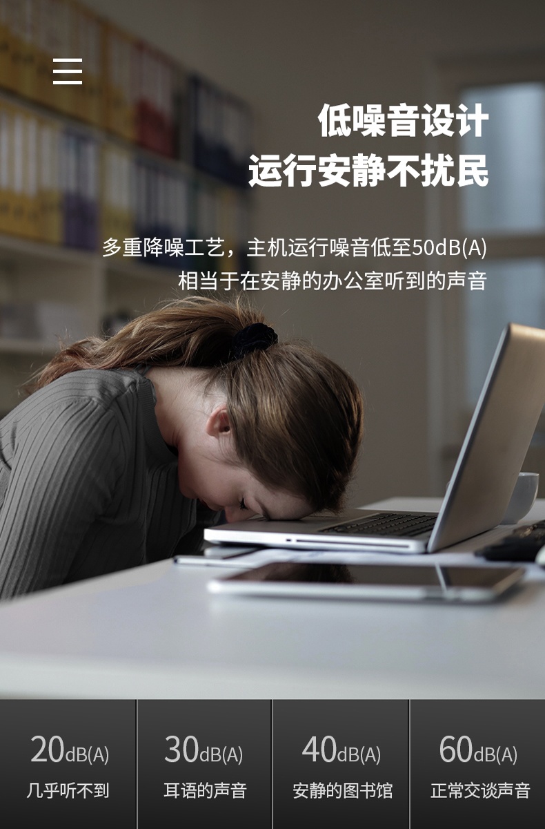 家用空气能热水器LWH-5.3C/CN